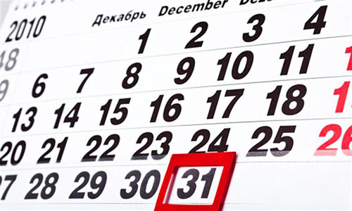 31 декабря станет выходным днем